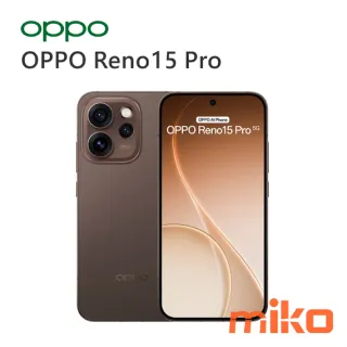 OPPO Reno 15 Pro 夜漠棕